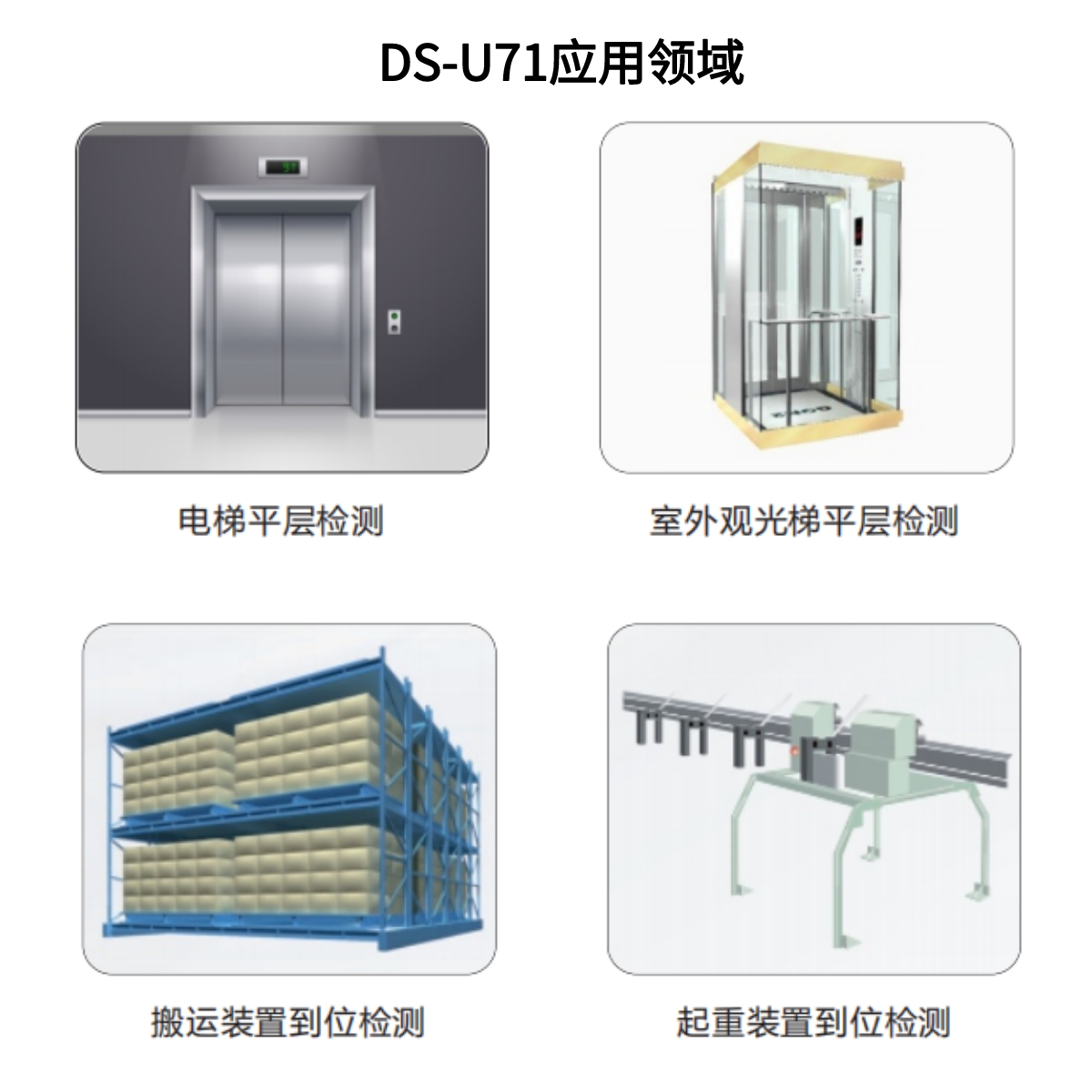 2024新澳门原料网点站