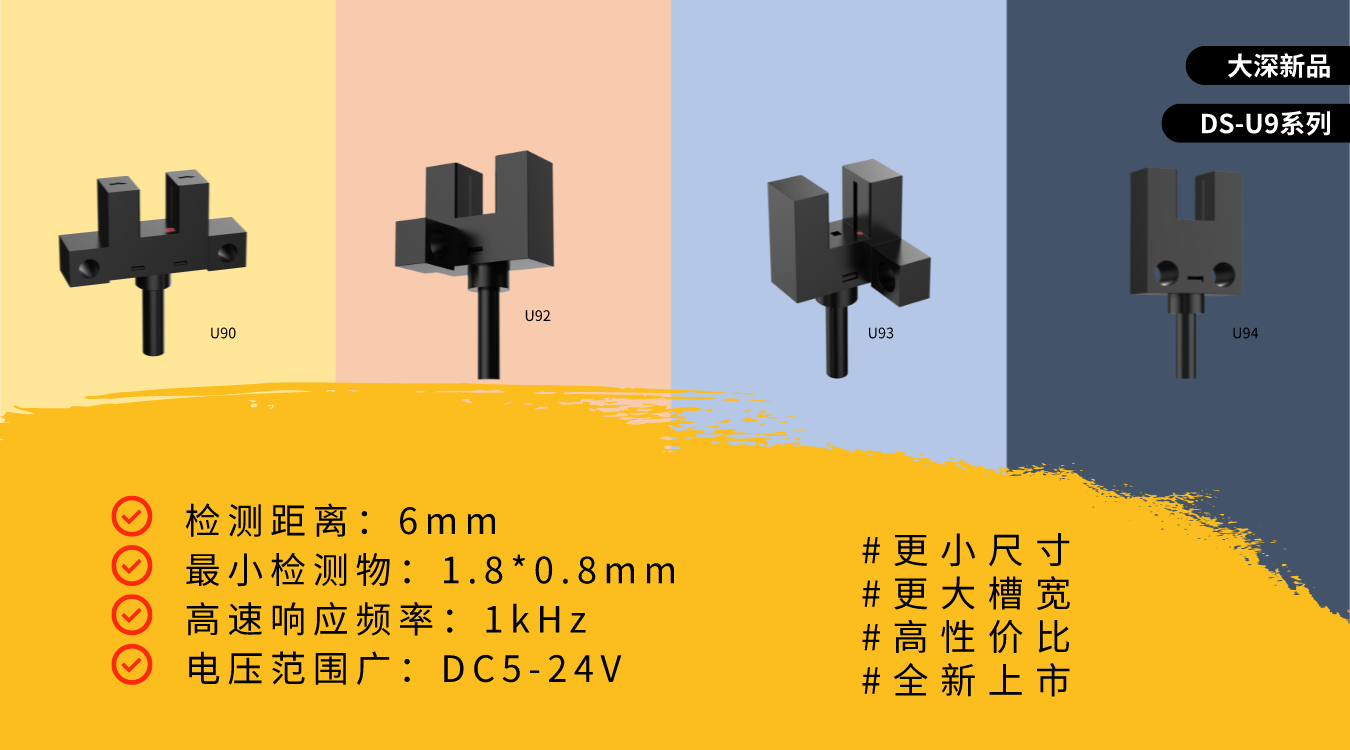 2024新澳门原料网点站