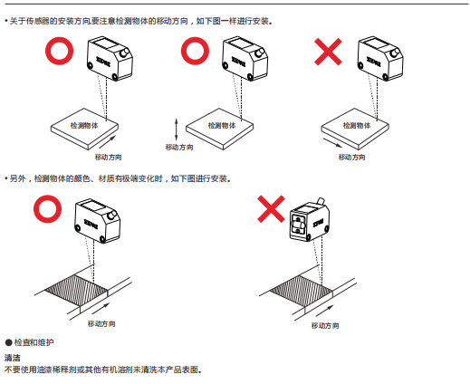 2024新澳门原料网点站